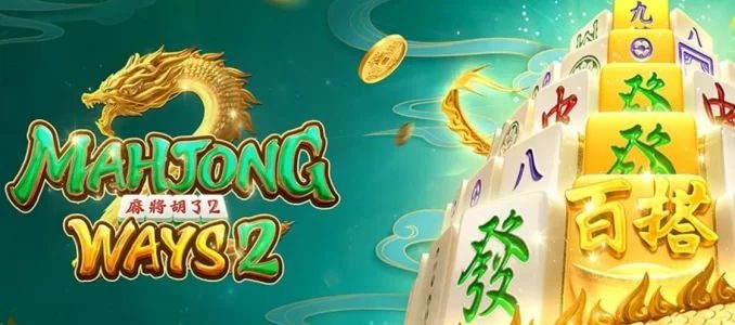 Slot Mahjong Ways Gacor Hari Ini di MAUSLOT: Peluang Menang yang Menarik