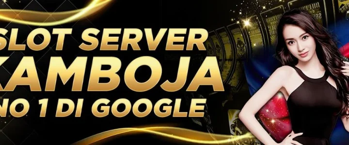 Keunggulan Server Kamboja di NEYMAR88, Server Paling Gacor
