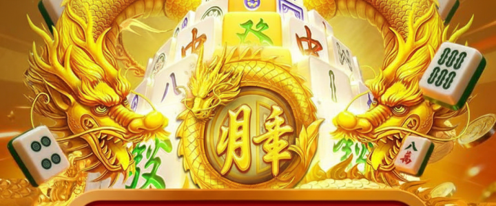 Tingkatkan Skill Bermain Anda di Fat Panda Slot dan Menangkan Hadiah Besar